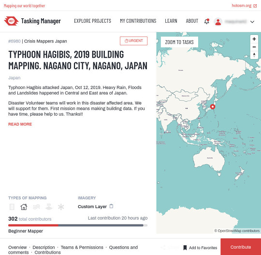 advanced mce remote mapper tool start