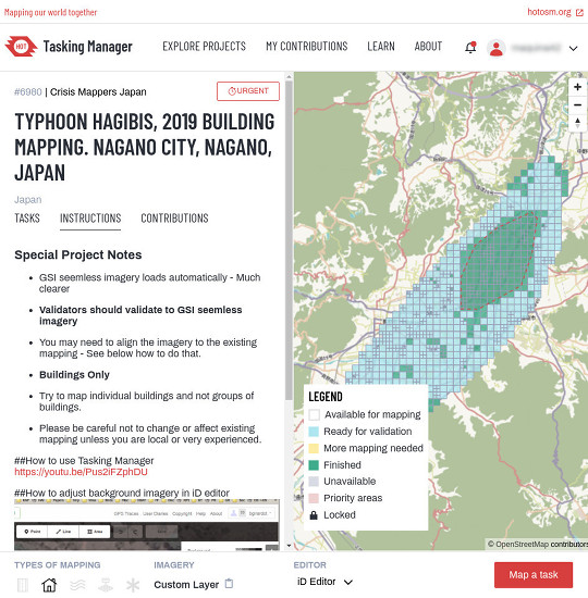 advanced mce remote mapper tool start